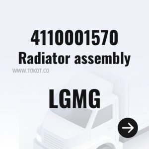 LGMG Radiator assembly 4110001570 - Genuine Mining Truck Part