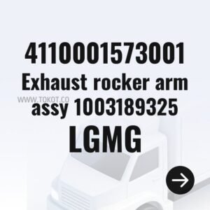 LGMG Exhaust rocker arm assy 1003189325 4110001573001 - Genuine Mining Truck Part