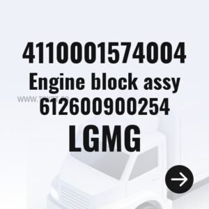 LGMG Engine block assy 612600900254 4110001574004 - Genuine Mining Truck Part