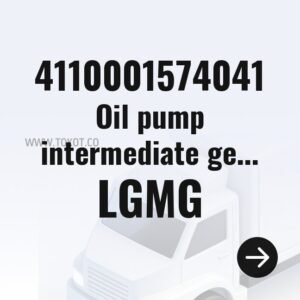 LGMG Oil pump intermediate gear assy 612600070510 4110001574041 - Genuine Mining Truck Part