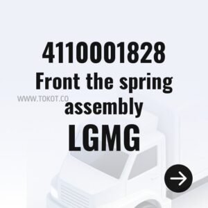 LGMG Front the spring assembly 4110001828 - Genuine Mining Truck Part