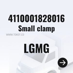 LGMG Small clamp 4110001828016 - Genuine Mining Truck Part