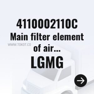 LGMG Main filter element of air filterㄗDonaldsonㄘ 4110002110C - Genuine Mining Truck Part