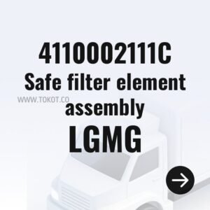 LGMG Safe filter element assembly 4110002111C - Genuine Mining Truck Part