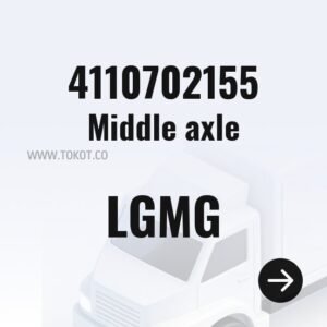 LGMG Middle axle 4110702155 - Genuine Mining Truck Part