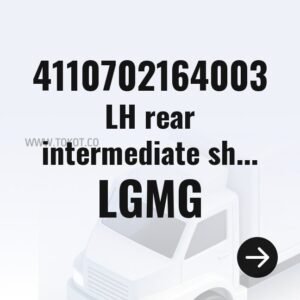 LGMG LH rear intermediate shaft 7DS200-1701049 4110702164003 - Genuine Mining Truck Part