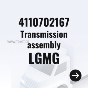 LGMG Transmission assembly 4110702167 - Genuine Mining Truck Part