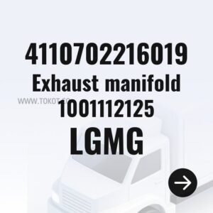 LGMG Exhaust manifold 1001112125 4110702216019 - Genuine Mining Truck Part