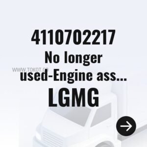 LGMG No longer used-Engine assy WP12G460E310 4110702217 - Genuine Mining Truck Part