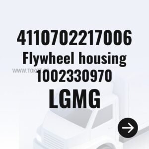 LGMG Flywheel housing 1002330970 4110702217006 - Genuine Mining Truck Part