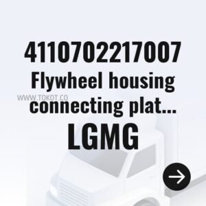 LGMG Flywheel housing connecting plate 1002331486 4110702217007 - Genuine Mining Truck Part