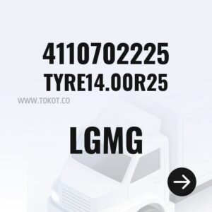 LGMG TYRE14.00R25 4110702225 - Genuine Mining Truck Part