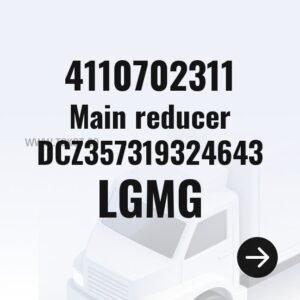 LGMG Main reducer DCZ357319324643 4110702311 - Genuine Mining Truck Part