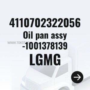 LGMG Oil pan assy -1001378139 4110702322056 - Genuine Mining Truck Part