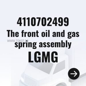 LGMG The front oil and gas spring assembly 4110702499 - Genuine Mining Truck Part