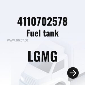 LGMG Fuel tank 4110702578 - Genuine Mining Truck Part