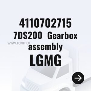 LGMG 7DS200  Gearbox assembly 4110702715 - Genuine Mining Truck Part