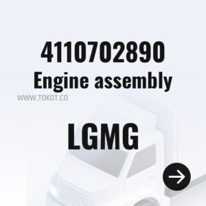 LGMG Engine assembly 4110702890 - Genuine Mining Truck Part