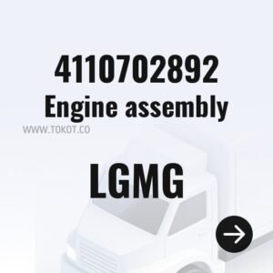 LGMG Engine assembly 4110702892 - Genuine Mining Truck Part