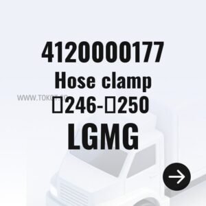 LGMG Hose clamp 耳246-耳250 4120000177 - Genuine Mining Truck Part