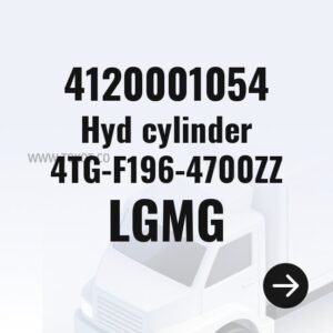 LGMG Hyd cylinder 4TG-F196-4700ZZ 4120001054 - Genuine Mining Truck Part