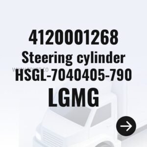 LGMG Steering cylinder HSGL-7040405-790 4120001268 - Genuine Mining Truck Part