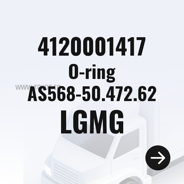 LGMG O-ring AS568-50.472.62 4120001417 - Genuine Mining Truck Part