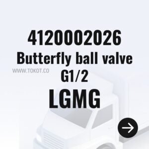 LGMG Butterfly ball valve G1/2 4120002026 - Genuine Mining Truck Part
